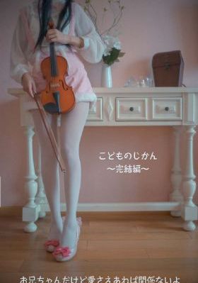 日韩超碰人人爽人人做人人添_剧情片高清视频观看
