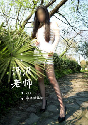 糙汉乖乖女H被强c_高清在线观看电视