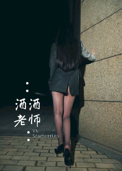 亚洲欧美日韩国产美女主播精品_4K免费观看超清