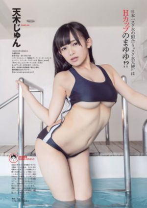 亚洲欧美中文日韩中文字幕_蓝光电影在线看