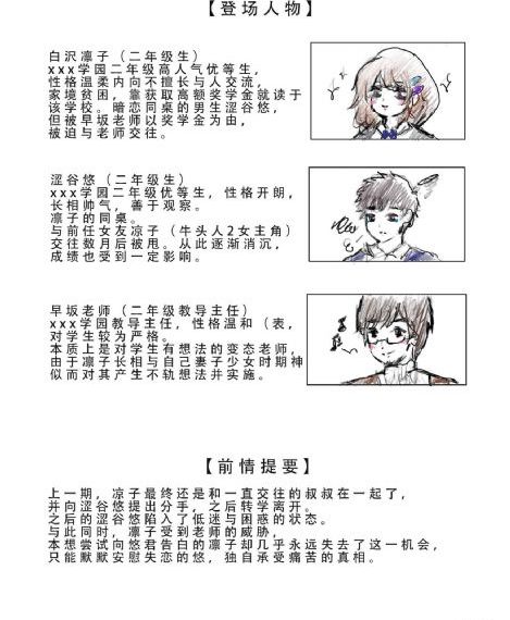 国产日韩欧美专区在线观看视频_BD英语高清电影在线