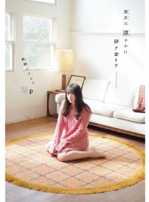 小说《一眼沦陷》免费阅读_4K免费观看超清