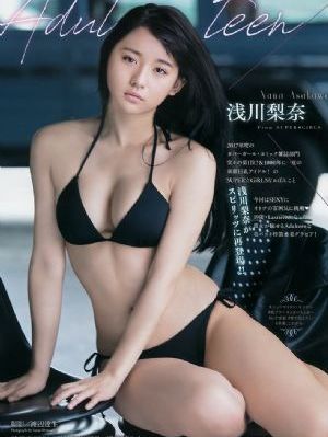 五月天激情成人网_DVD在线播放